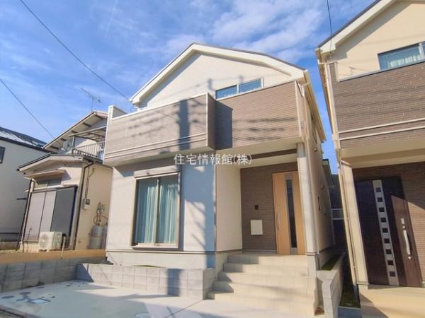 富士見市羽沢1丁目732番 