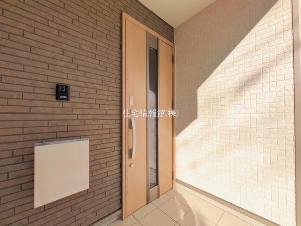 富士見市羽沢1丁目732番 