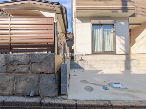 富士見市羽沢1丁目732番 