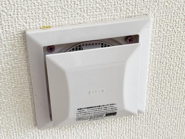 富士見市羽沢1丁目732番 冷暖房・空調設備(専用部)