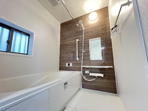 富士見市羽沢1丁目732番 浴室