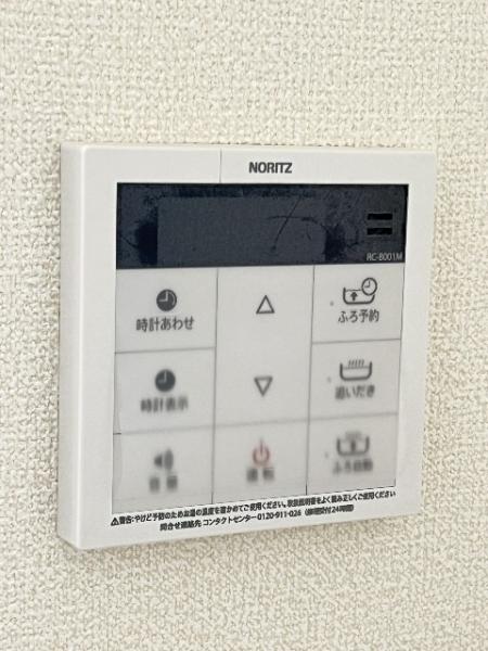 富士見市羽沢1丁目732番 その他設備(専用部)