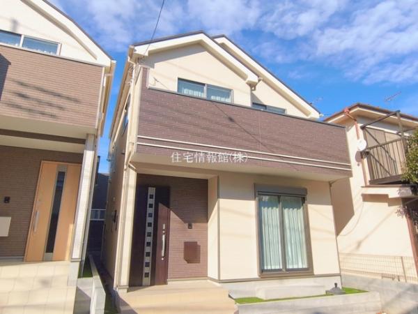 富士見市羽沢1丁目732番 