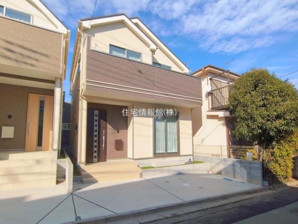 富士見市羽沢1丁目732番 