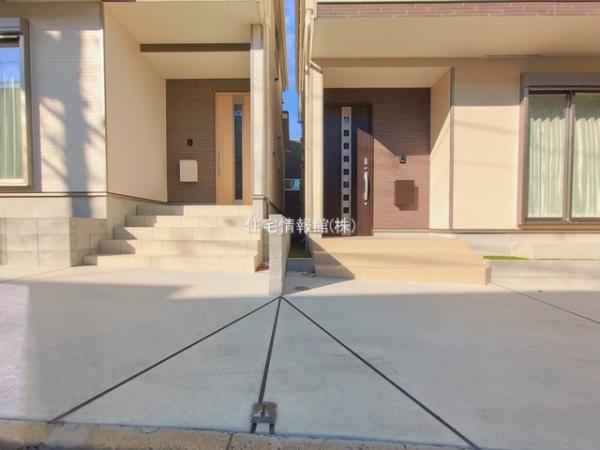 富士見市羽沢1丁目732番 