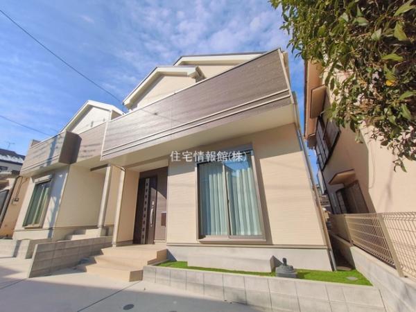 富士見市羽沢1丁目732番 