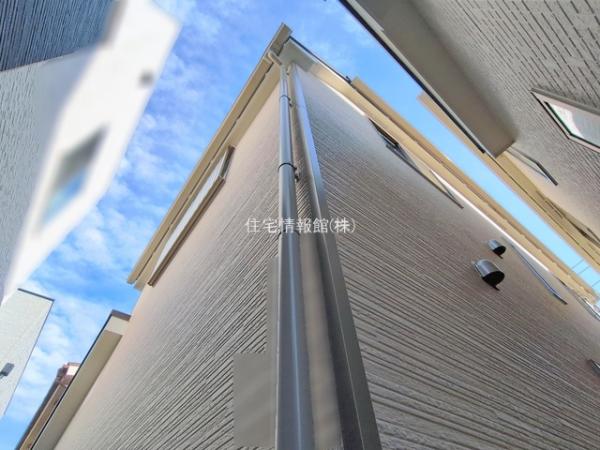 富士見市羽沢1丁目732番 