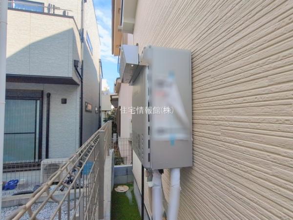 富士見市羽沢1丁目732番 