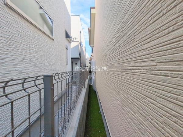 富士見市羽沢1丁目732番 