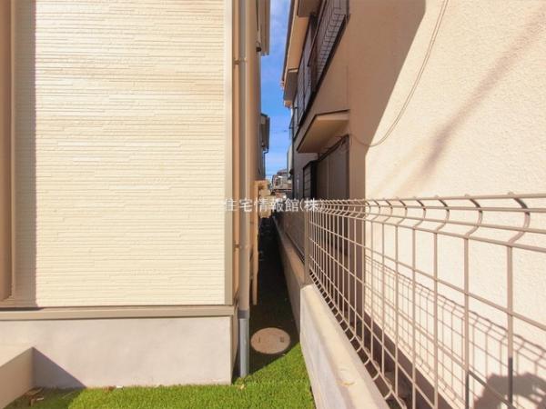 富士見市羽沢1丁目732番 