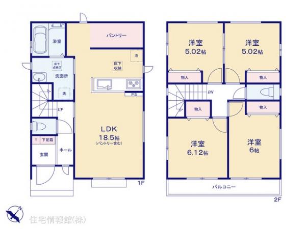 新築戸建 埼玉県狭山市大字南入曽940-4 西武新宿線入曽駅 3,290万円