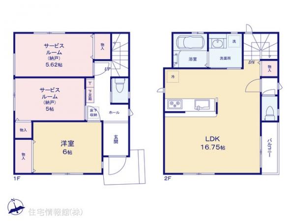 新築戸建 東京都世田谷区梅丘２丁目4 小田急線豪徳寺駅 1億998万円