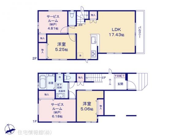 新築戸建 東京都世田谷区梅丘２丁目4 小田急線豪徳寺駅 1億1,998万円