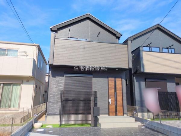 新築戸建 千葉県千葉市花見川区さつきが丘１丁目4-4 JR中央・総武線新検見川駅 3,690万円