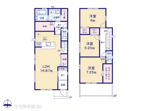新築戸建 千葉県千葉市花見川区さつきが丘１丁目4-4 JR中央・総武線新検見川駅 3,690万円