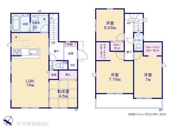 新築戸建 千葉県野田市野田57-26 東武野田線野田市駅 2,790万円