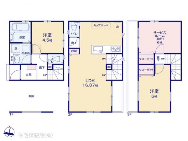 新築戸建 埼玉県川口市前川町４丁目564-40 JR京浜東北線蕨駅 3,399万円