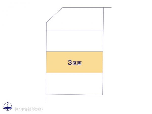 土地 千葉県松戸市三矢小台４丁目19-3 北総鉄道矢切駅 3,380万円