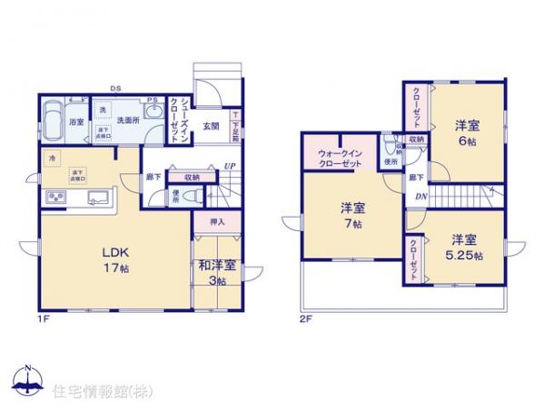 新築戸建 埼玉県春日部市下蛭田394-9 東武野田線豊春駅 3,590万円