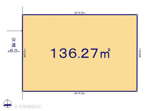 土地 神奈川県川崎市麻生区虹ケ丘１丁目17-9 東急田園都市線あざみ野駅 4,080万円