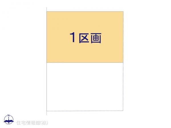 土地 神奈川県川崎市麻生区虹ケ丘１丁目17-9 東急田園都市線あざみ野駅 4,080万円