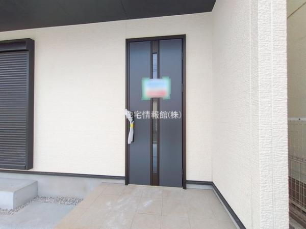 相模原市第1中央区横山 