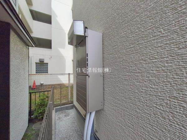 相模原市第1中央区横山 