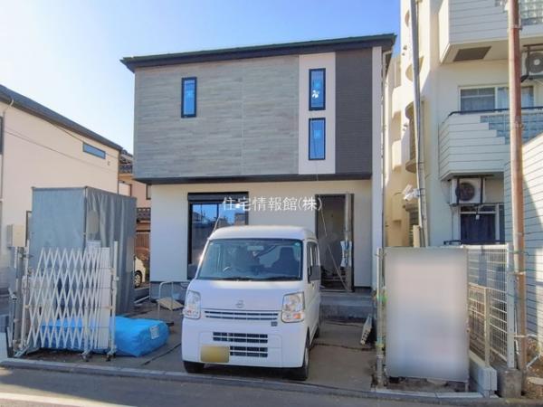 相模原市第1中央区横山 