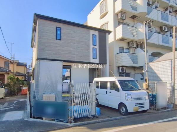 相模原市第1中央区横山 