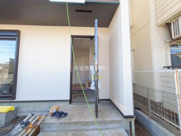 相模原市第1中央区横山 