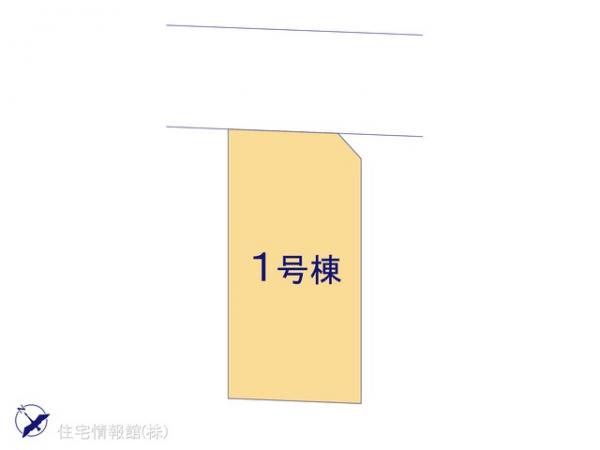 相模原市第1中央区横山 