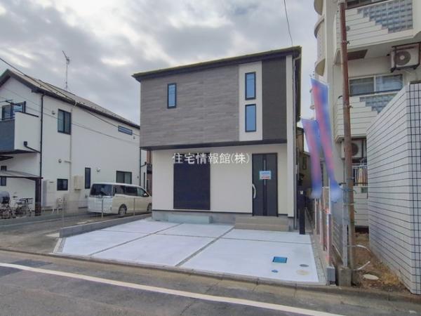 相模原市第1中央区横山 