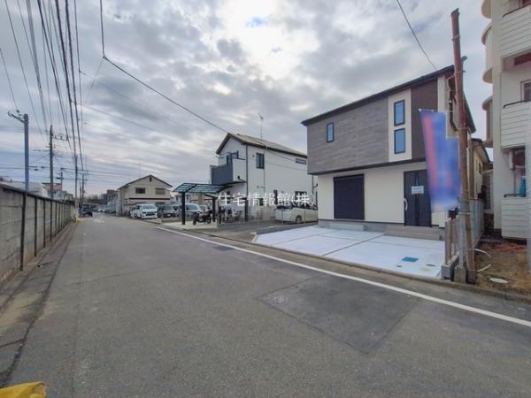 相模原市第1中央区横山 