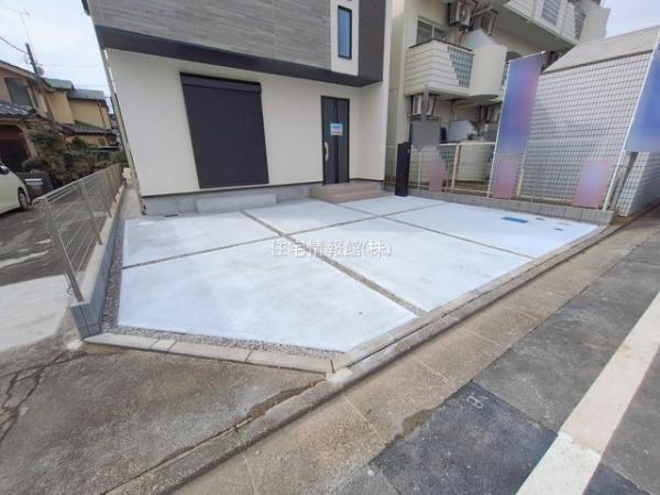 相模原市第1中央区横山 