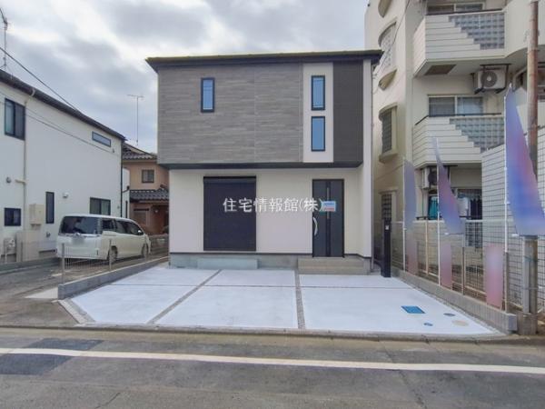 相模原市第1中央区横山 