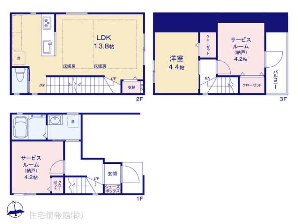 新築戸建 東京都北区志茂２丁目63-13 JR京浜東北線赤羽駅 5,980万円