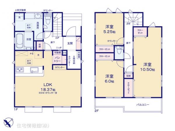 新築戸建 埼玉県坂戸市千代田４丁目5-4 東武東上線若葉駅 4,190万円