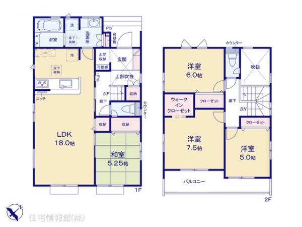 新築戸建 埼玉県坂戸市千代田４丁目5-4 東武東上線若葉駅 4,090万円