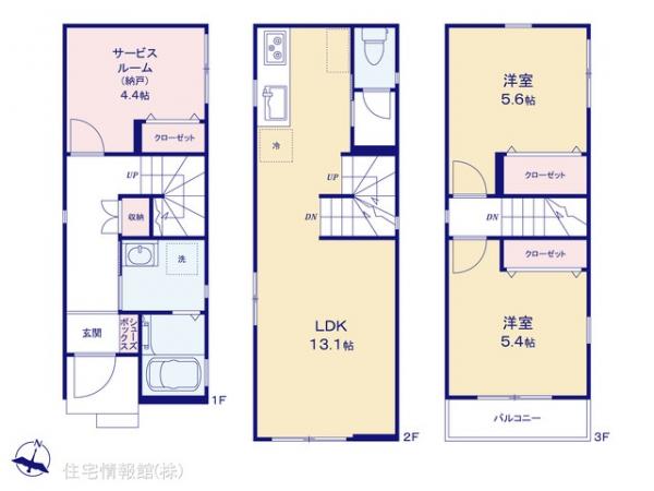 新築戸建 神奈川県横浜市西区戸部本町17-21 JR東海道本線(東京〜熱海)横浜駅 4,980万円