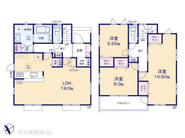 新築戸建 埼玉県鶴ヶ島市羽折町3-11 東武東上線坂戸駅 3,690万円