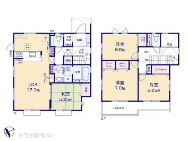 新築戸建 埼玉県鶴ヶ島市羽折町3-11 東武東上線坂戸駅 3,790万円