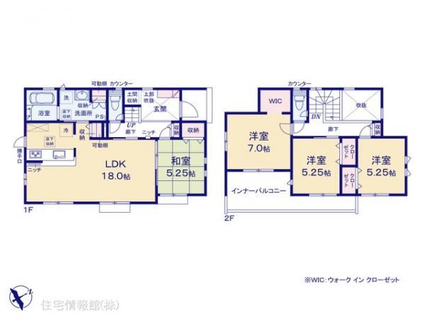 新築戸建 埼玉県鶴ヶ島市羽折町3-11 東武東上線坂戸駅 3,990万円