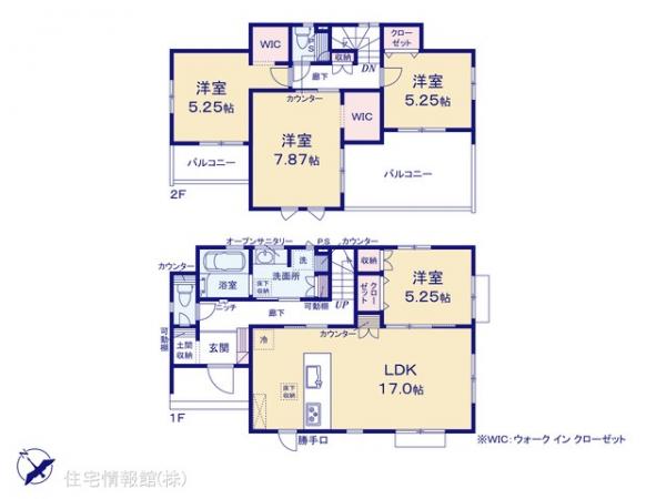 新築戸建 埼玉県比企郡鳩山町楓ヶ丘４丁目867-82 東武東上線高坂駅 2,790万円