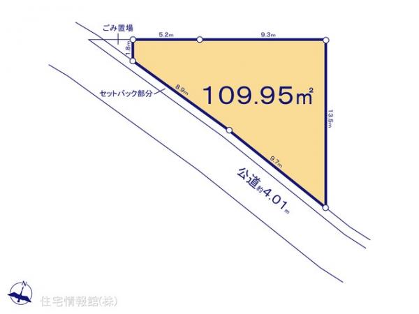 土地 神奈川県相模原市緑区大島3230 JR横浜線橋本駅 1,460万円