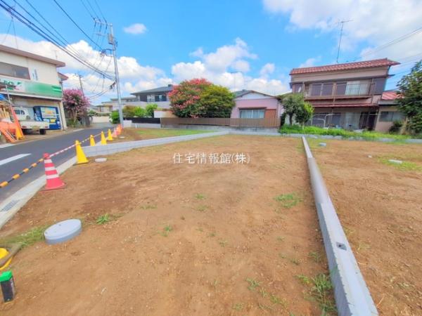 土地 神奈川県相模原市緑区大島3230 JR横浜線橋本駅 1,460万円