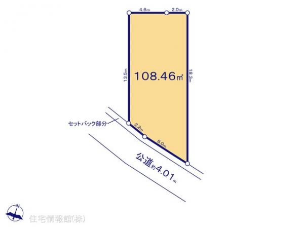 土地 神奈川県相模原市緑区大島3230 JR横浜線橋本駅 1,560万円