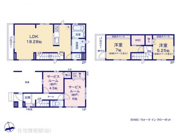 新築戸建 千葉県千葉市稲毛区稲毛東６丁目18-27 JR総武本線稲毛駅 4,690万円