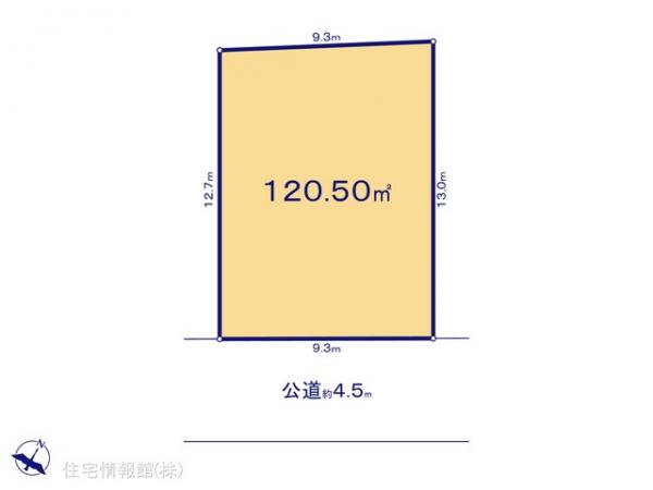 土地 神奈川県中郡二宮町山西369-6 JR東海道本線(東京〜熱海)二宮駅 2,590万円