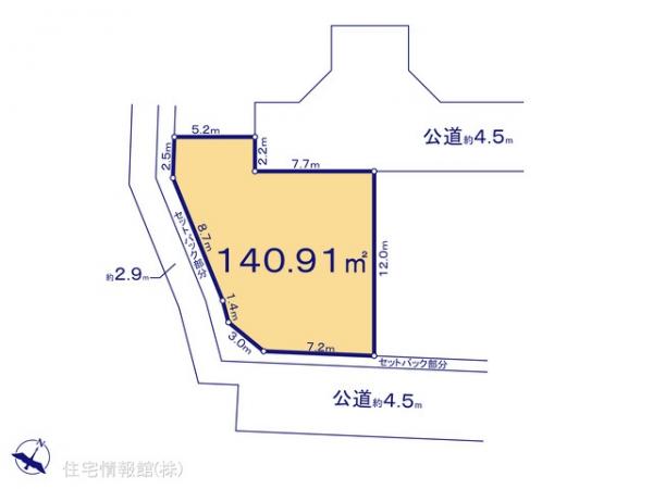 土地 神奈川県中郡二宮町山西369-6 JR東海道本線(東京〜熱海)二宮駅 2,690万円
