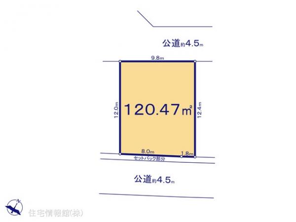 土地 神奈川県中郡二宮町山西369-6 JR東海道本線(東京〜熱海)二宮駅 2,690万円